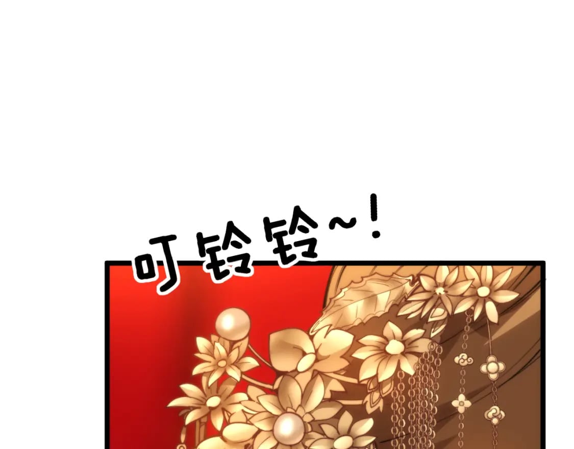 第444话 颇有心机49