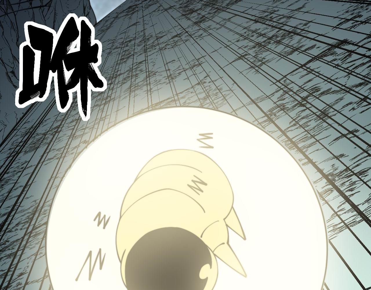 第297话 冰火两重天15
