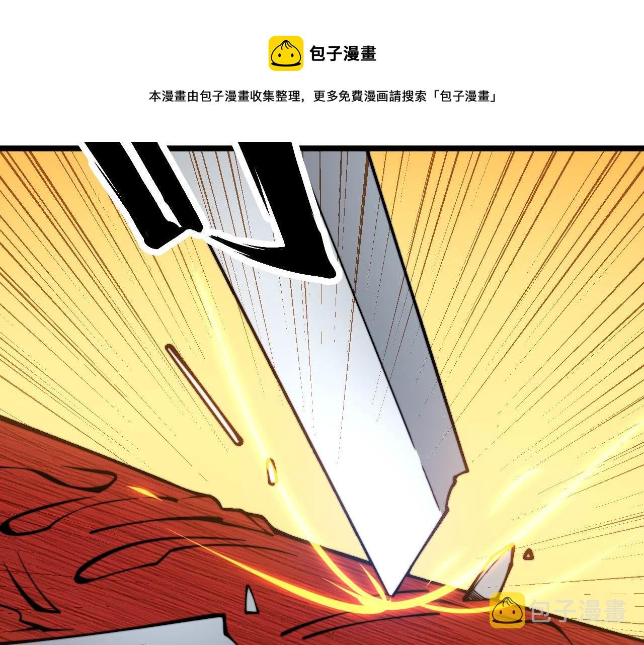 第311话 木剑104