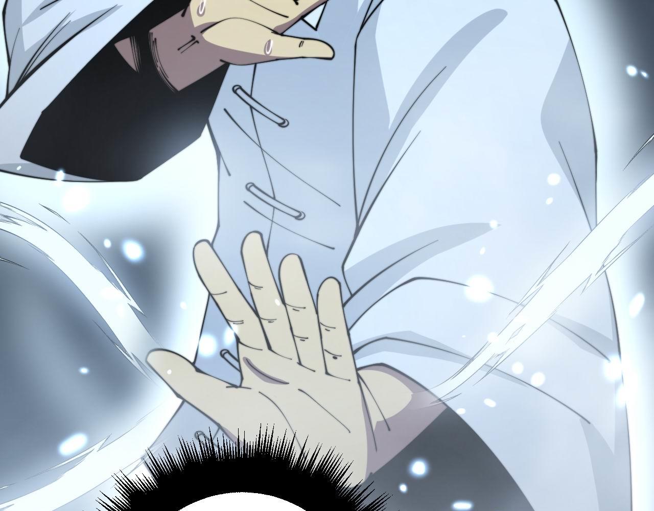第314话 轩辕老爷子17