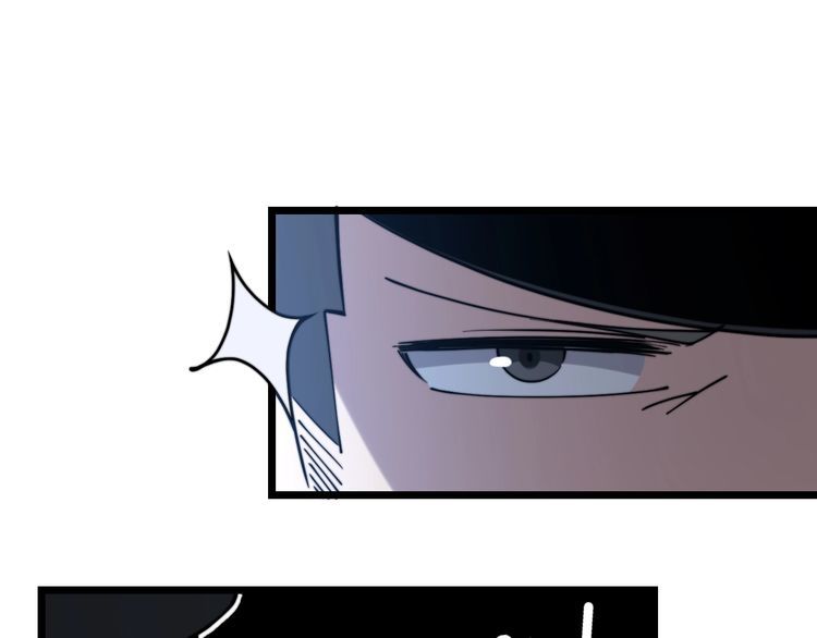 第220话 小虫虫23