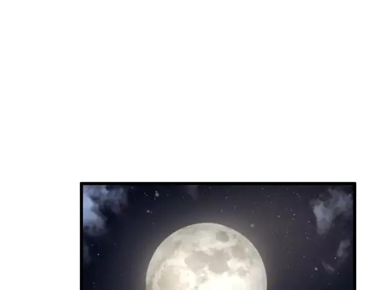 第263话 小蛇蛇107