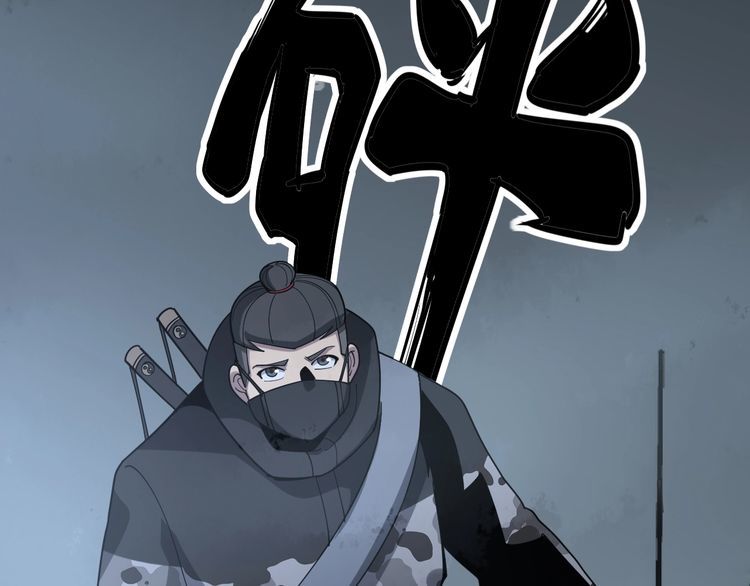 第121话 效忠我博卡144