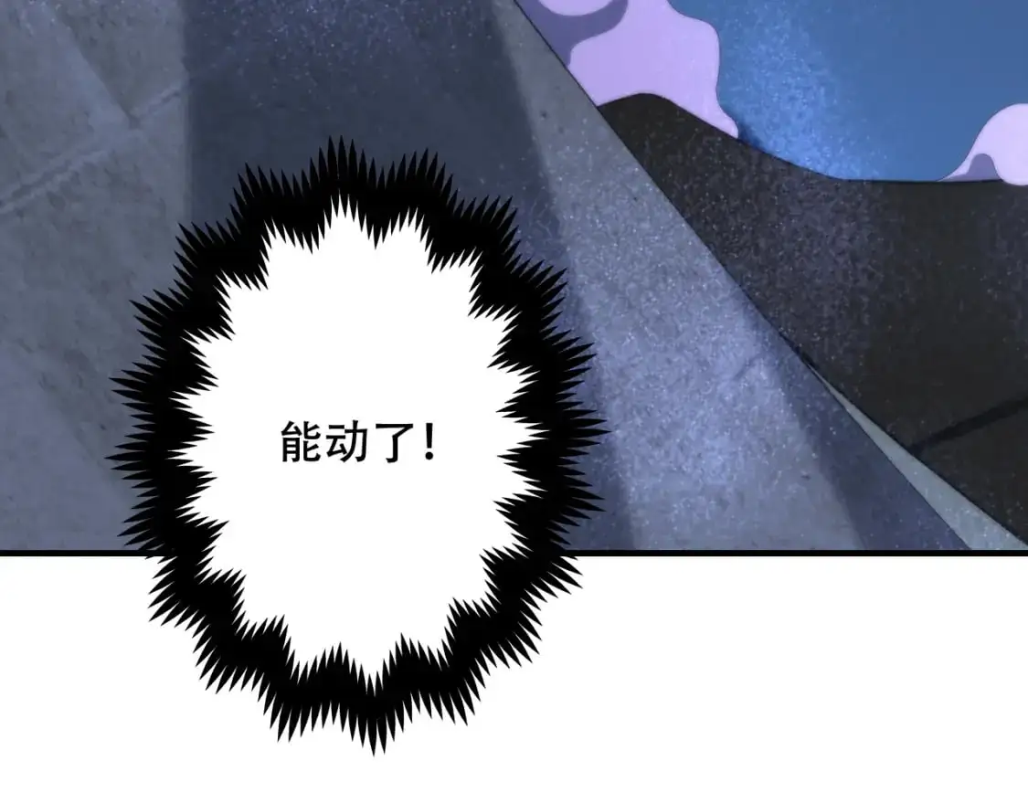 第450话 小旗46