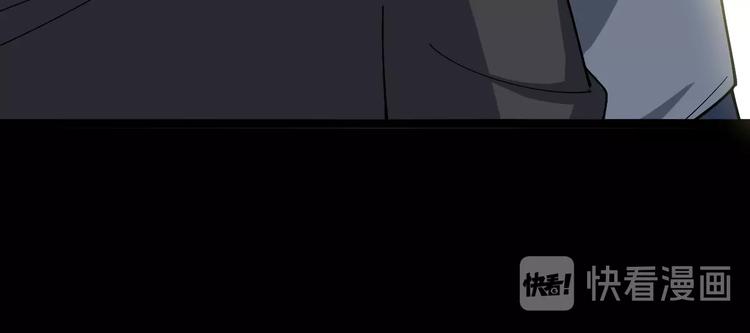 第16话：拜见大嫂！75