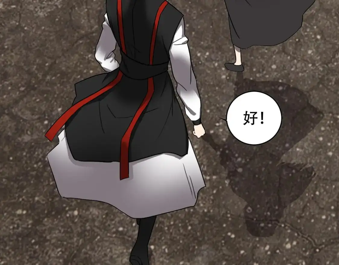 第455话 封印96