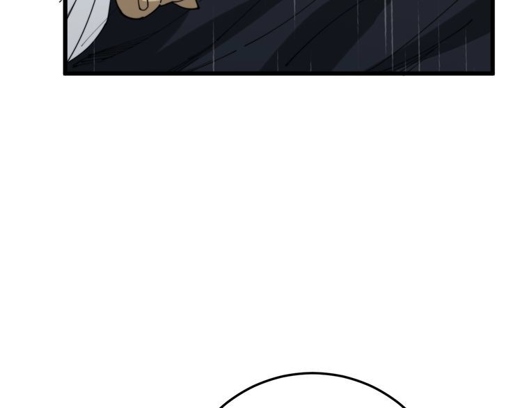 第178话 一群老鼠139