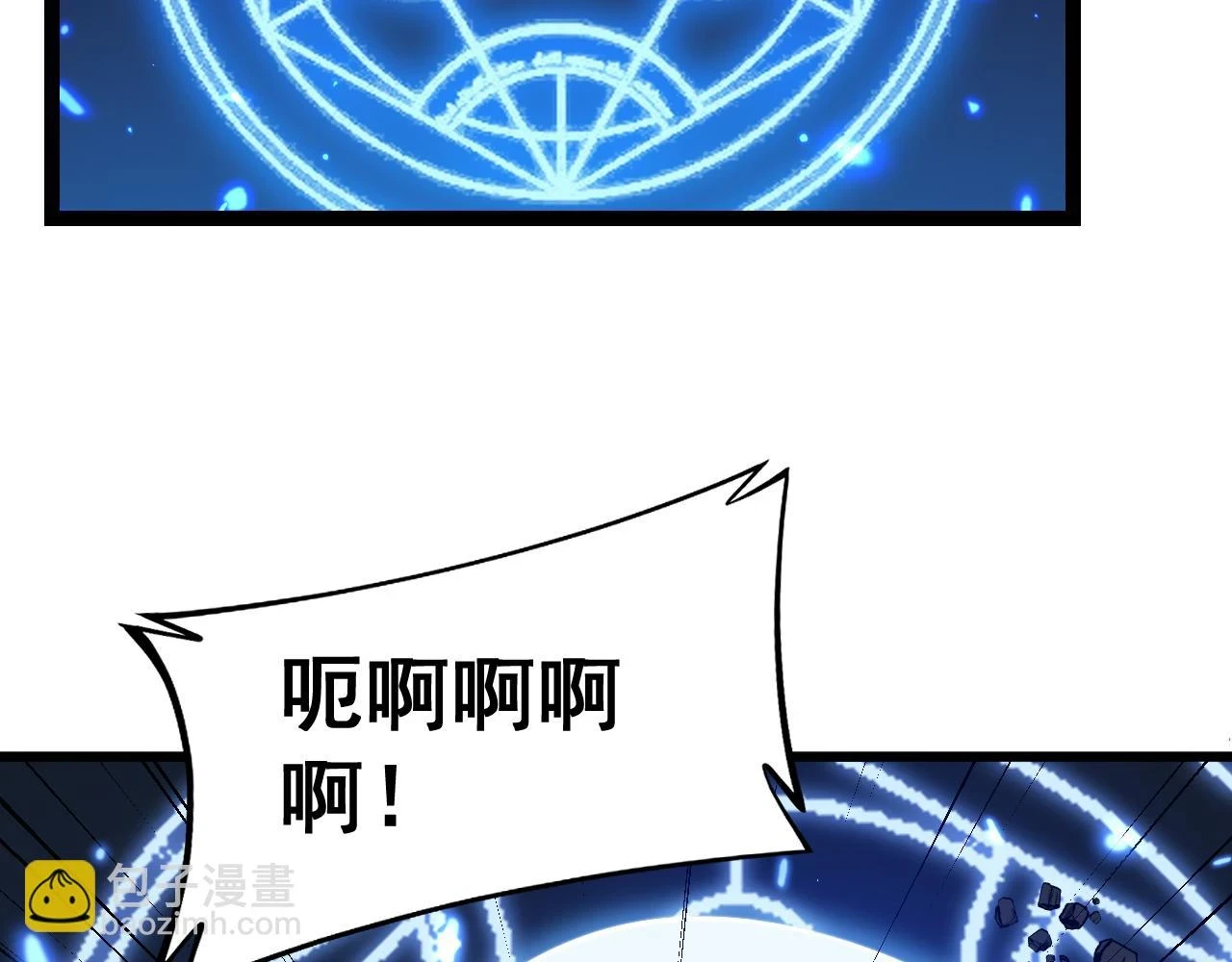 第401话 金蚕坠落12