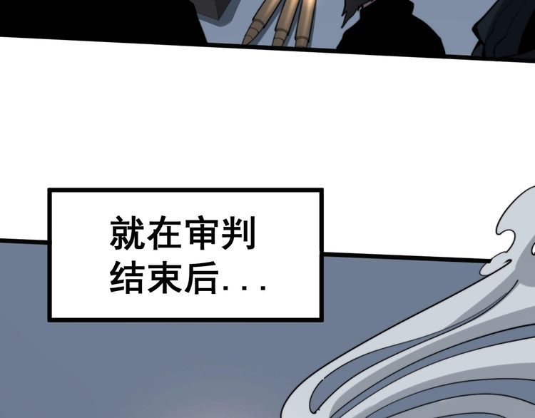 第146话 脑科医生124