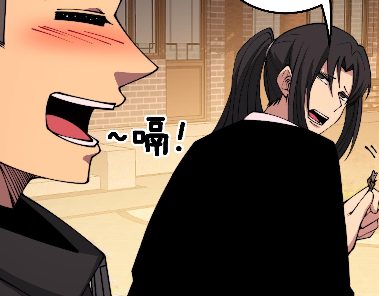 第321话 大显神通28