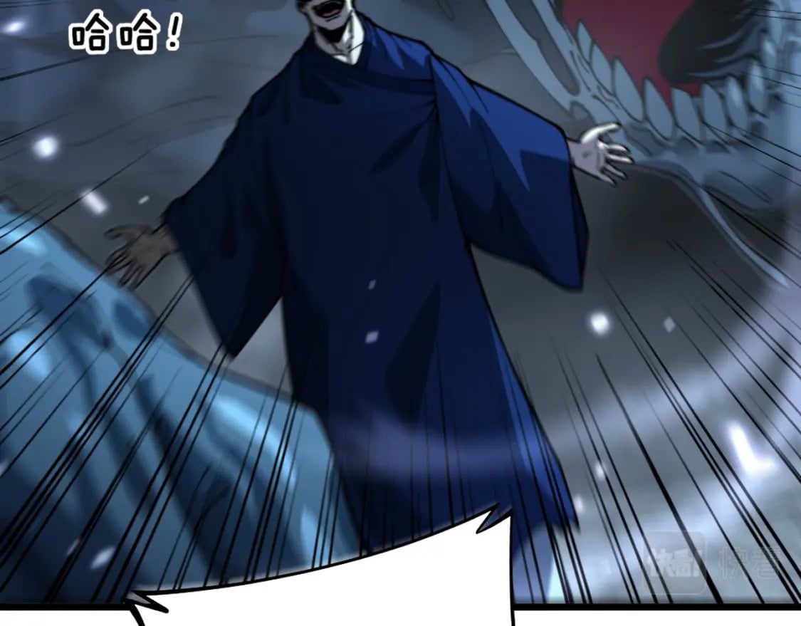 第417话 鬼王40