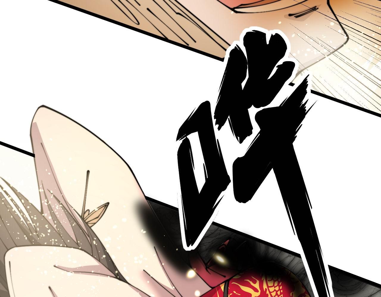 第316话 爷之宝剑58