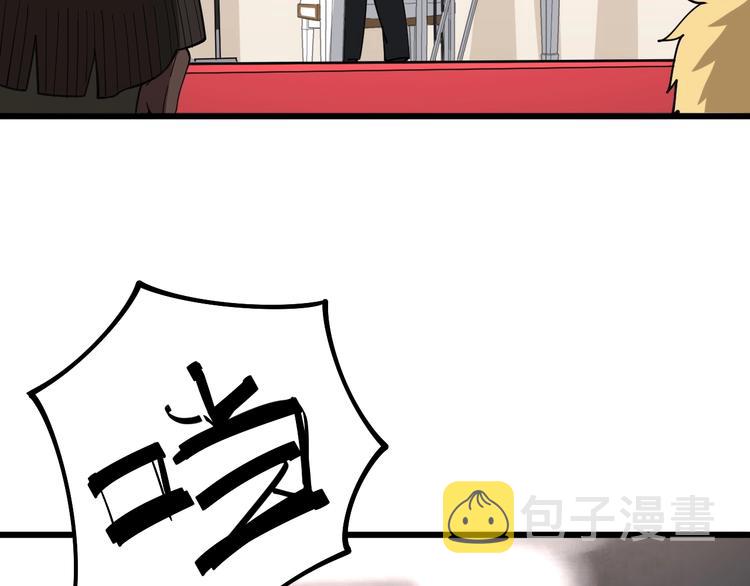 第54话 我听过你的歌~26
