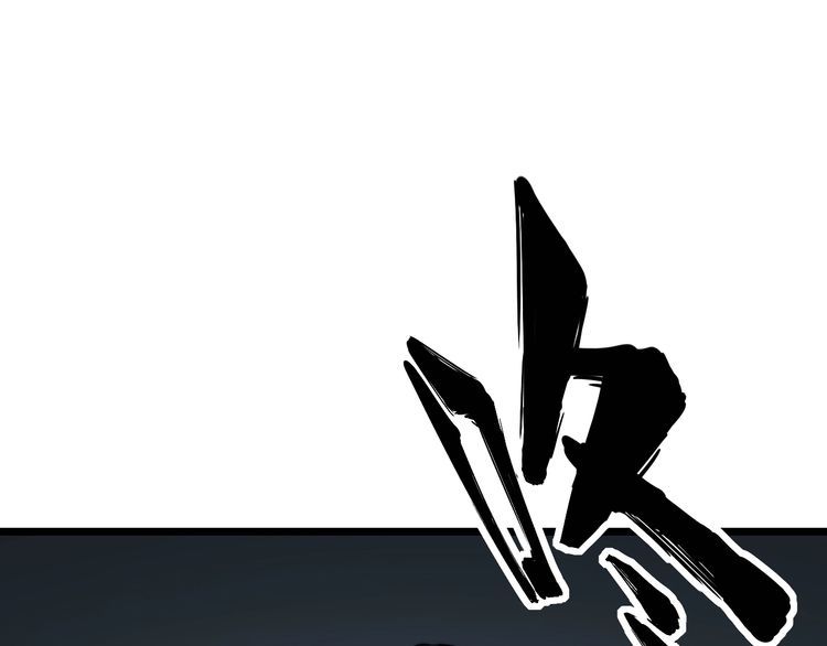 第161话 我要一个亿152