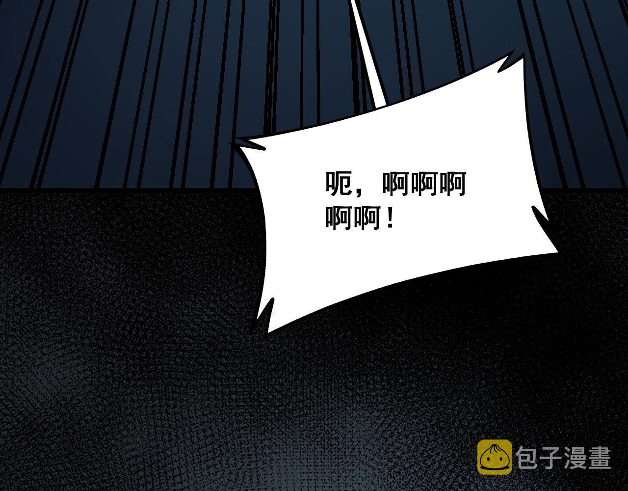 第372话 因果报应141