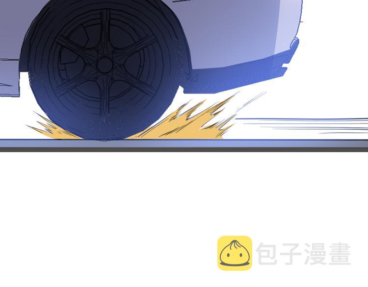 第6话：秋名山上行人稀119