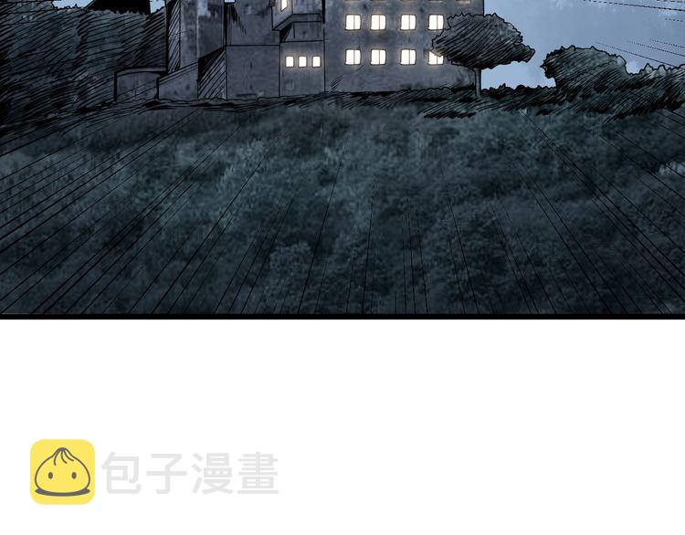 第111话 龙骨虎筋汤170