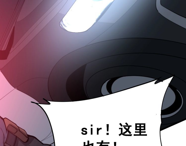 第164话 阴煞之力58