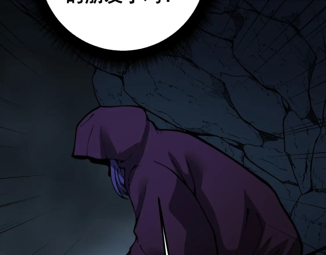 第433话 偷家156