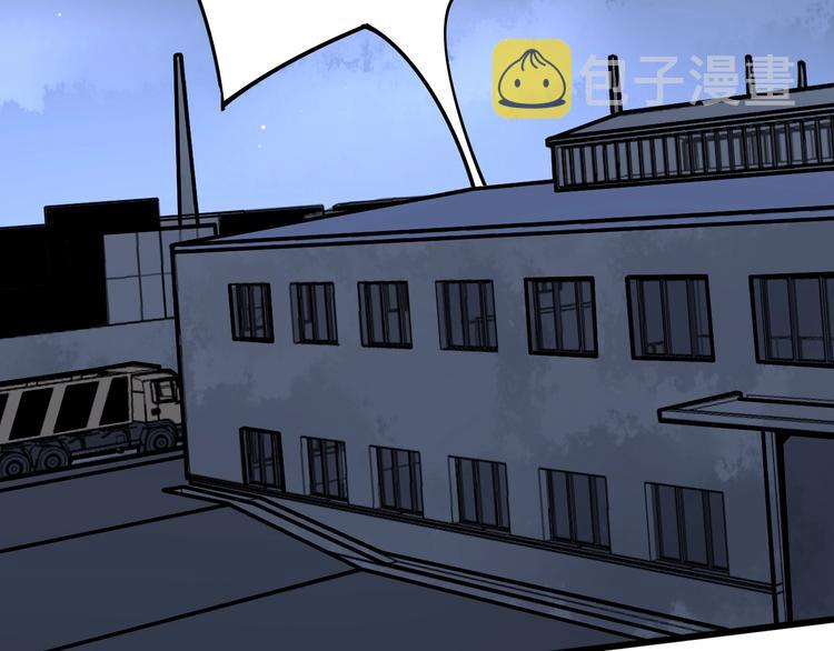 第70话 还有意外收获？！5
