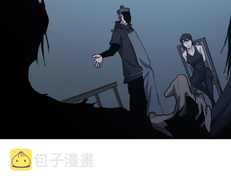 第180话 辣手摧花41