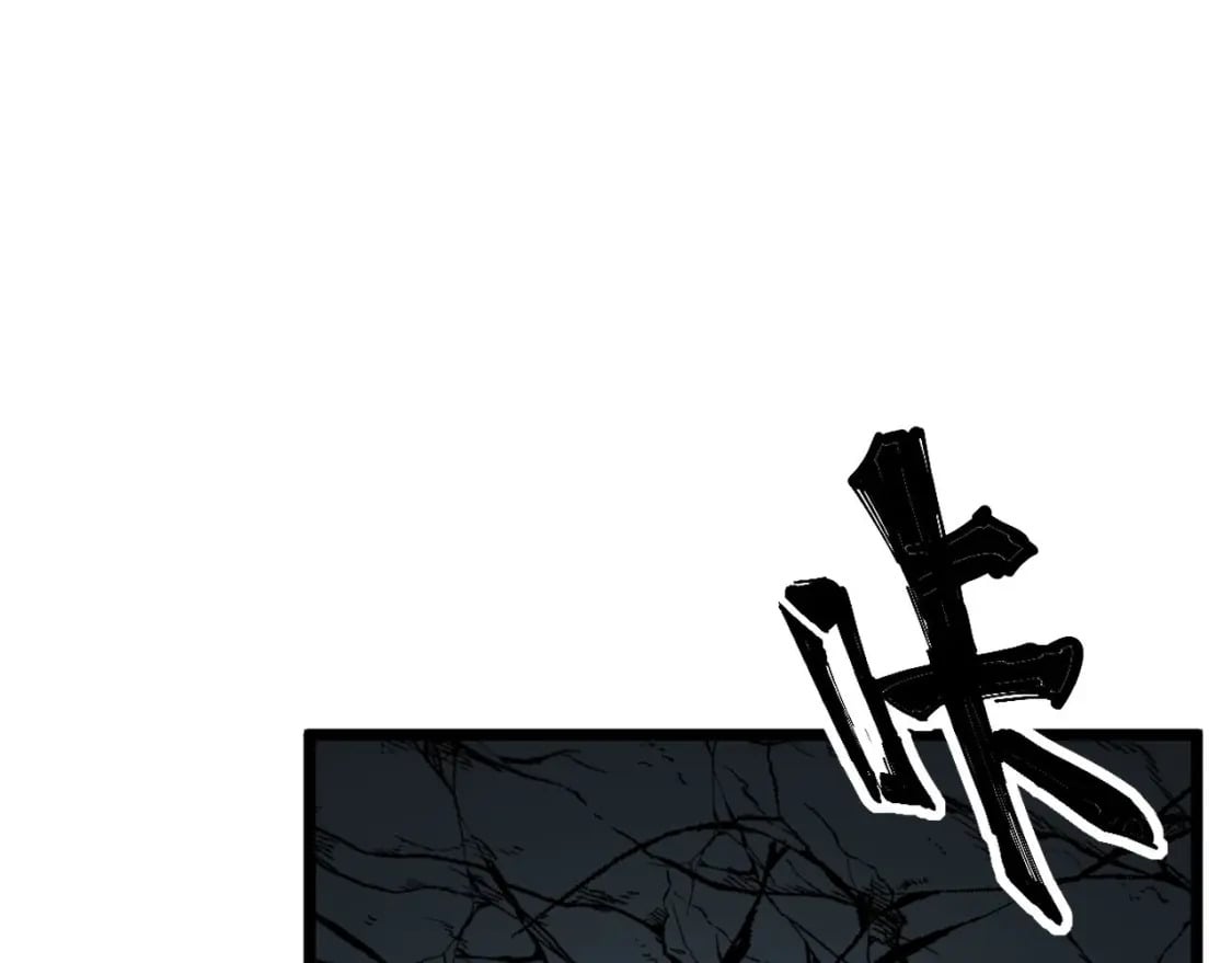 第434话 铁山魁69