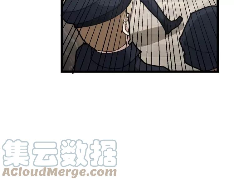 第189话 艾薇儿116