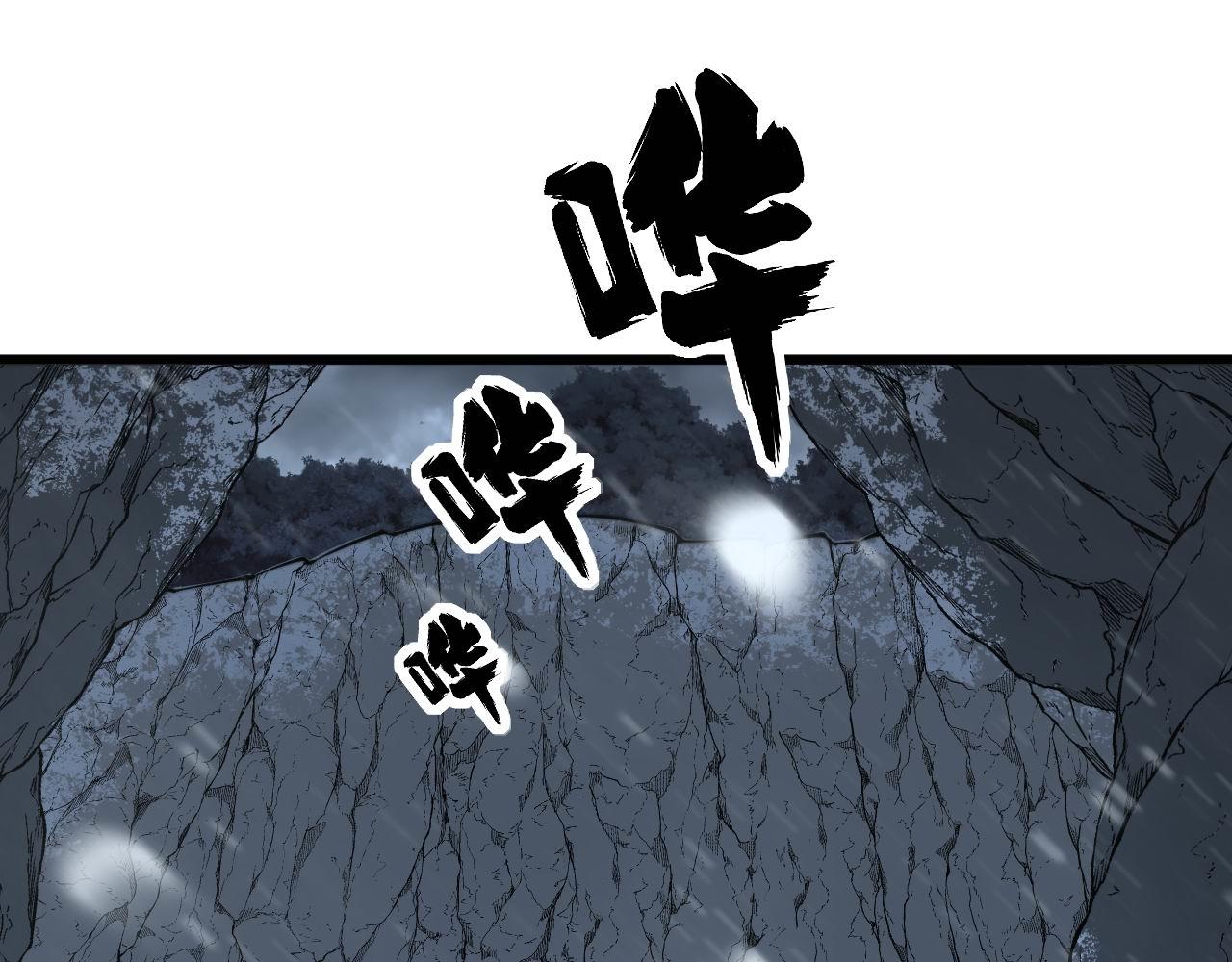 第299话 秃头4
