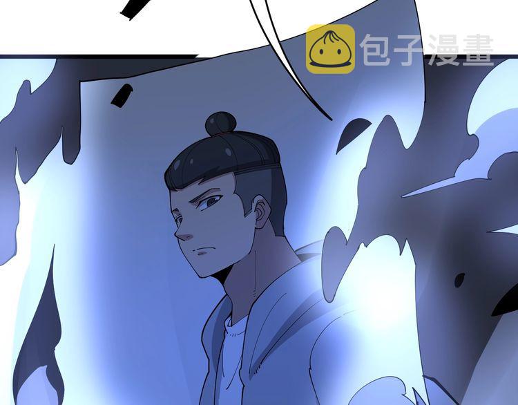第110话 吸血鬼伯爵169