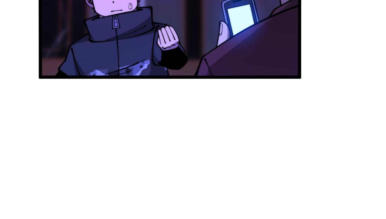 第340话 强买强卖127