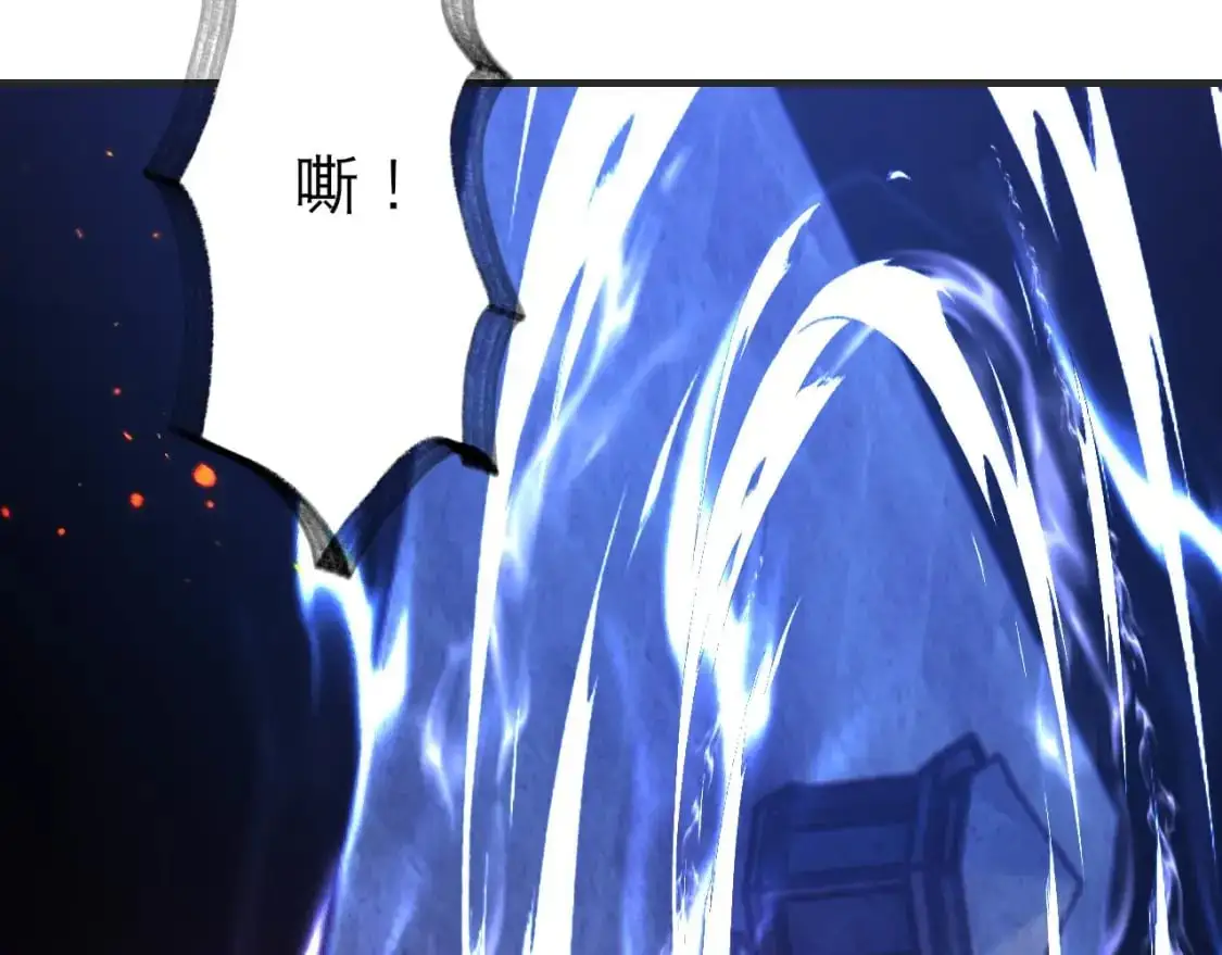 第447话 地下城130