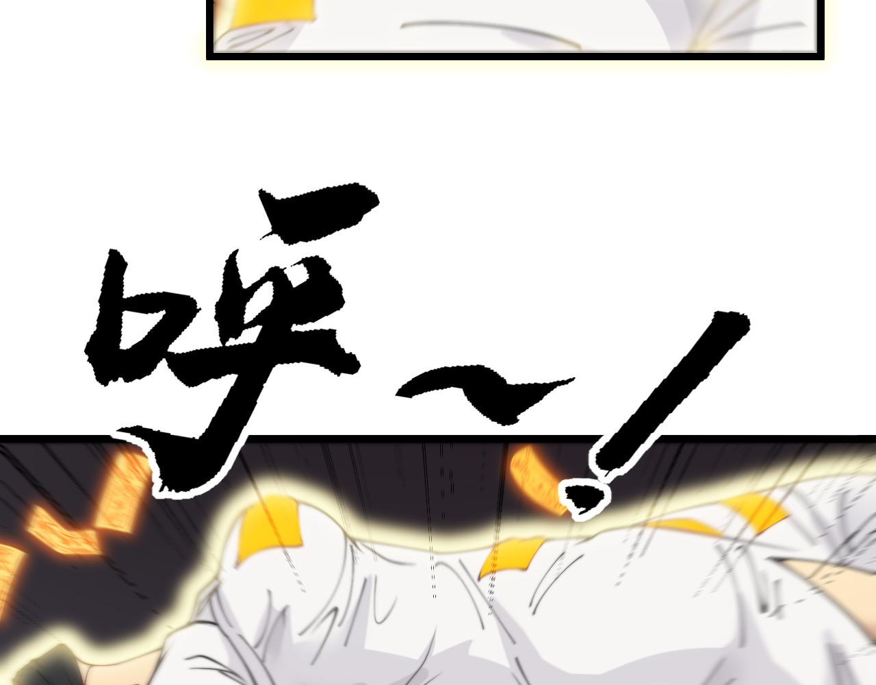 第379话 神仙打架114