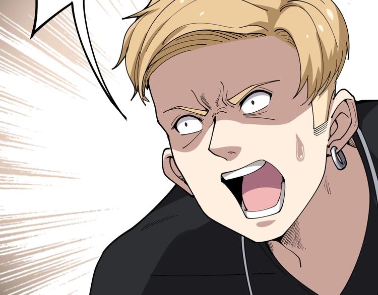 第48话 胖爷手段14