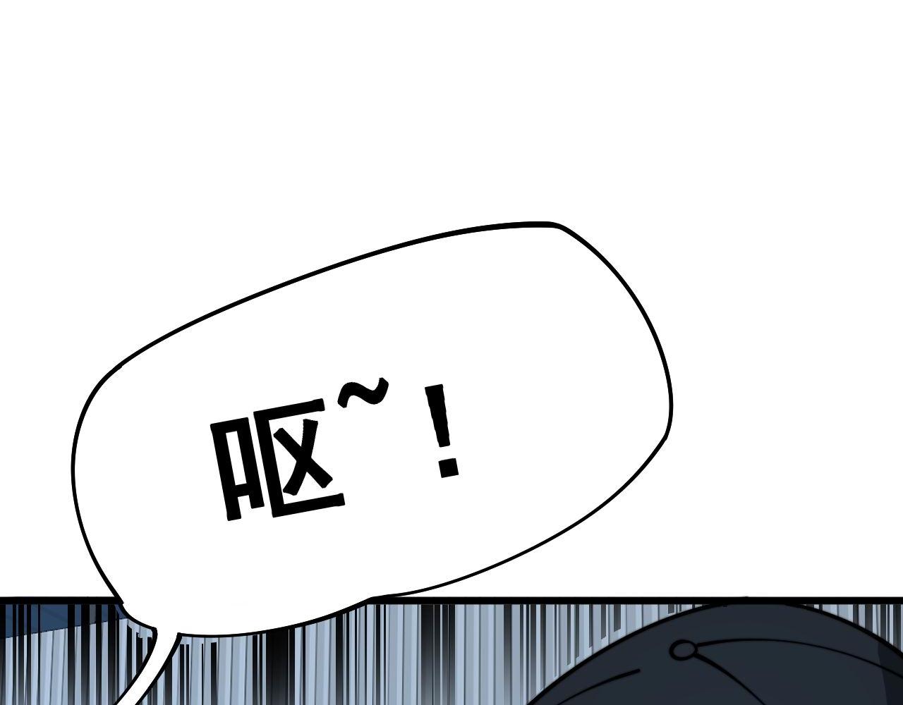 第372话 因果报应60