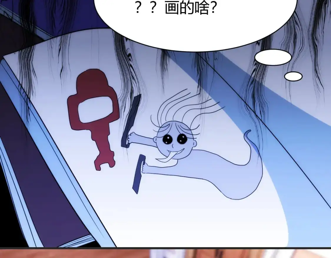 第448话 睡衣大战77