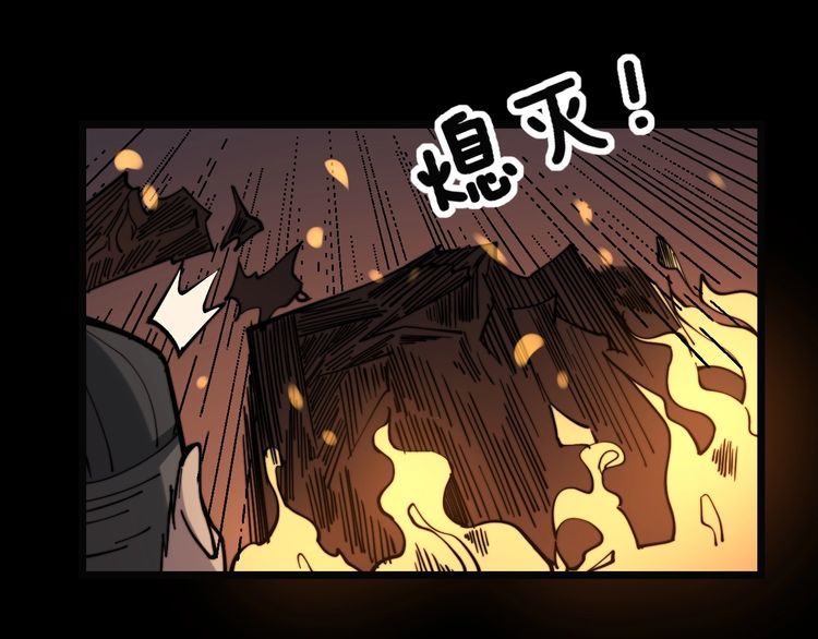 第223话 阴煞之力45