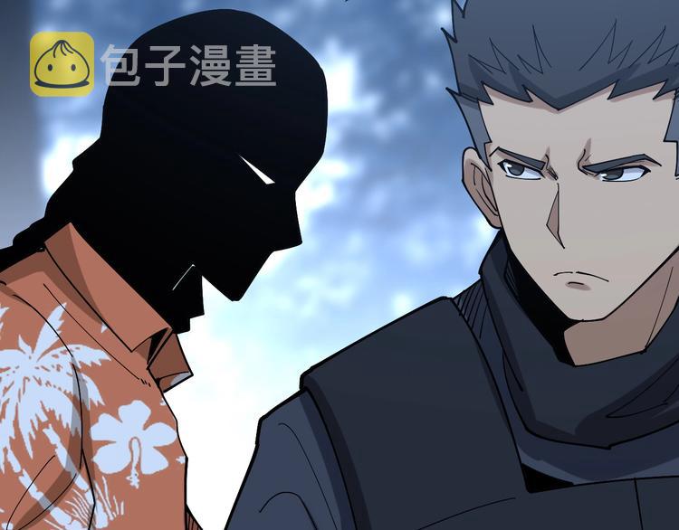 第59话 大灭绝阵27