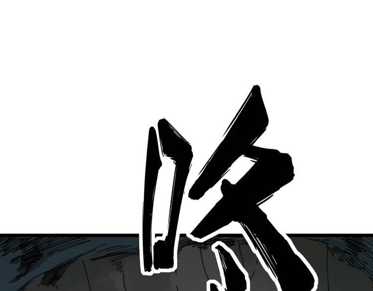 第201话 龙门影业36