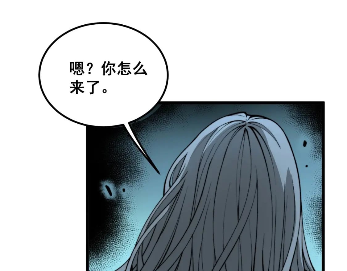 第413话 阴仇涧172