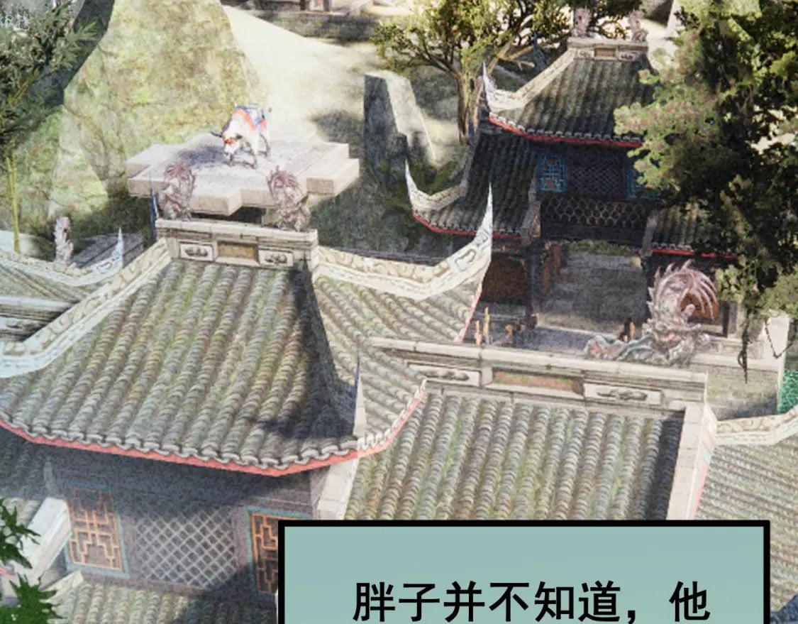 第422话 门主152