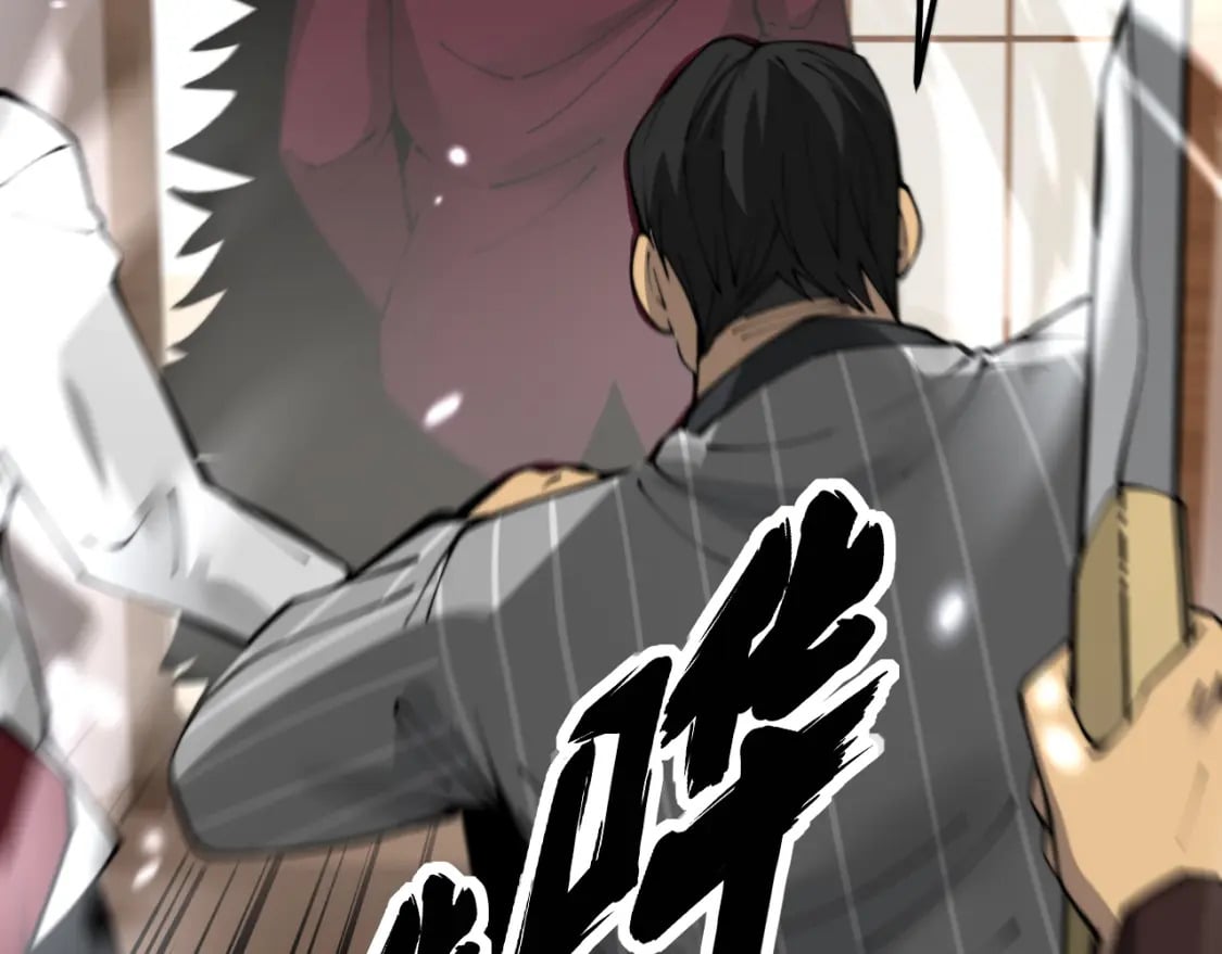第431话 软脚虾66