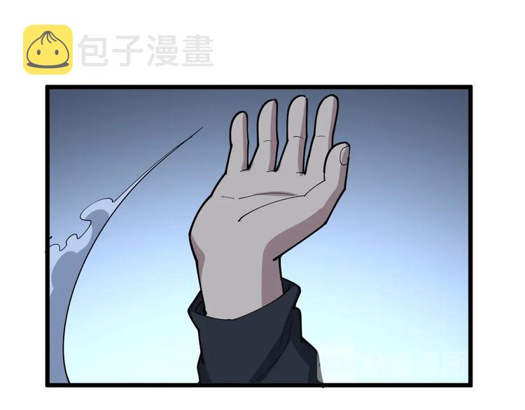 第78话 “伊贺流忍者的想法”81