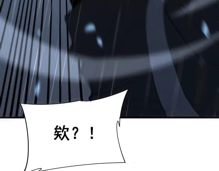 第179话 原来是你18