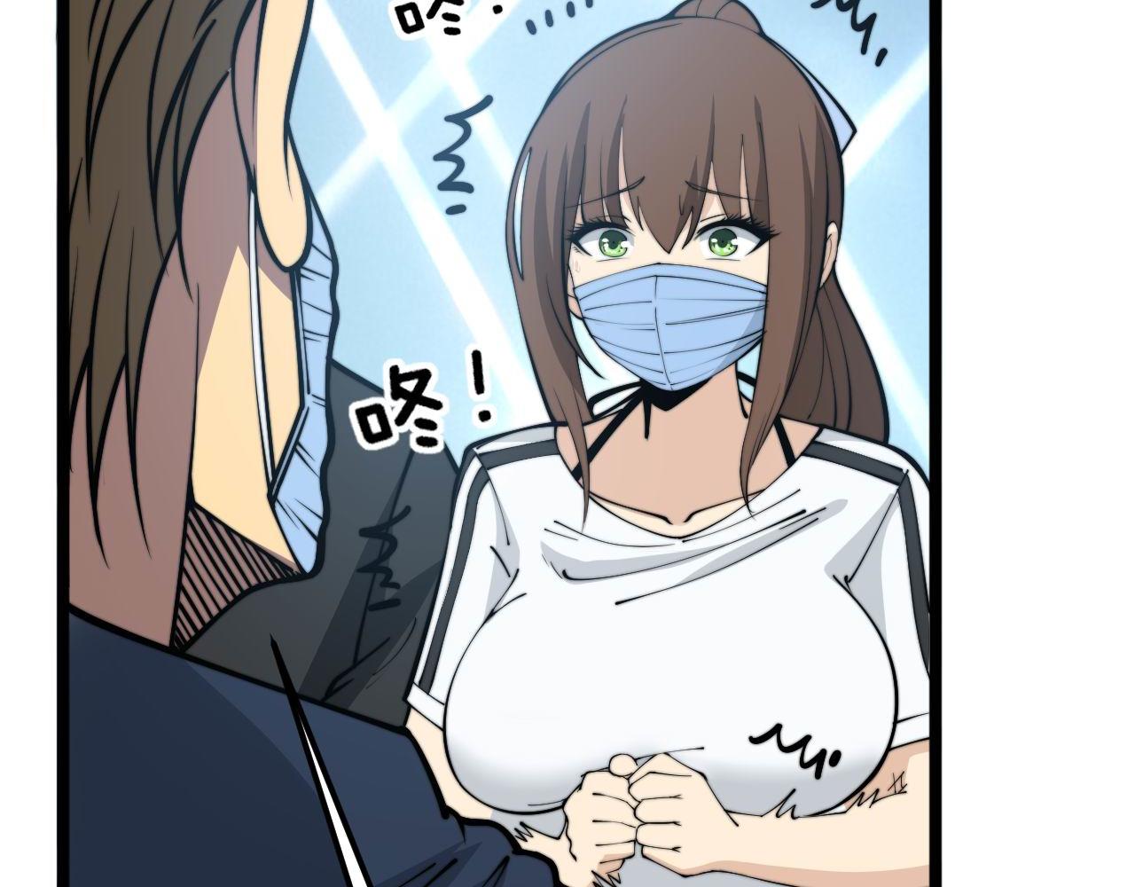 第357话 门票45