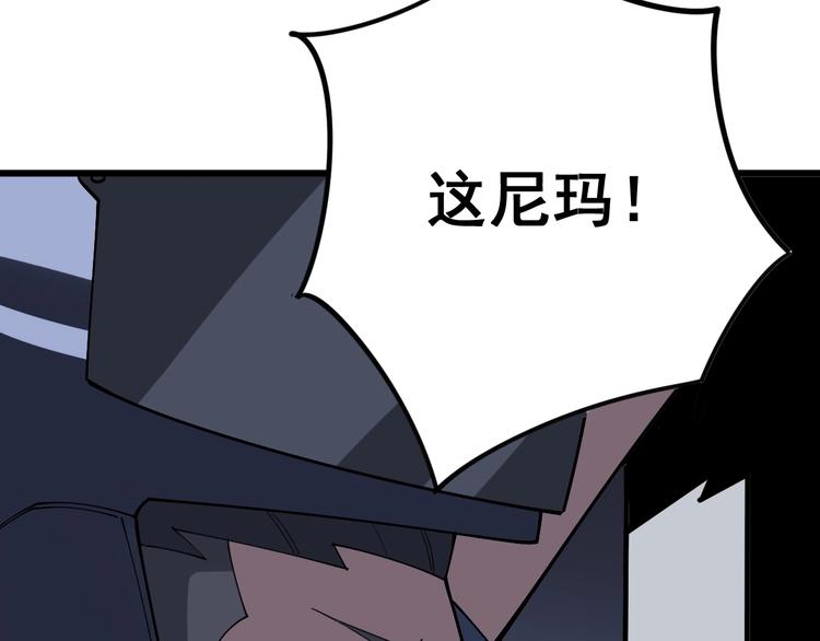 第68话 奥利给！！！141