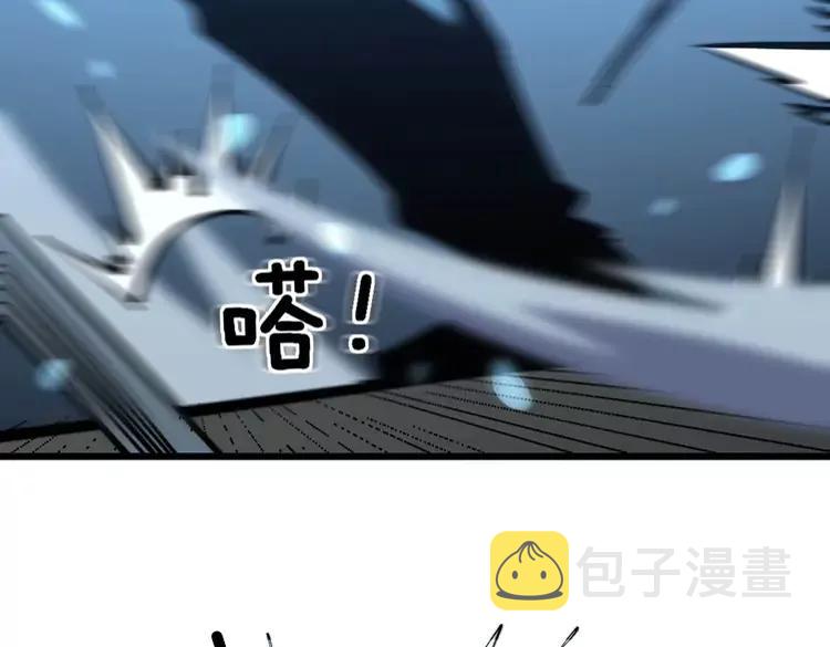 第247话 神射手82