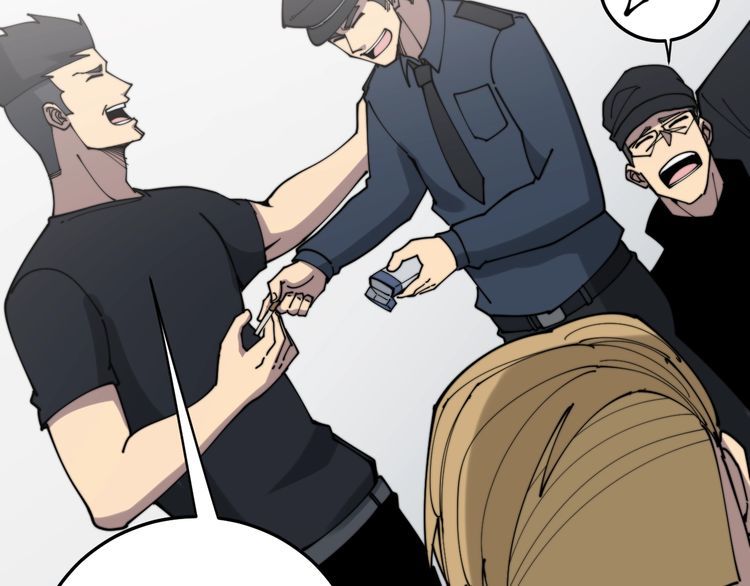 第207话 寻衅滋事147