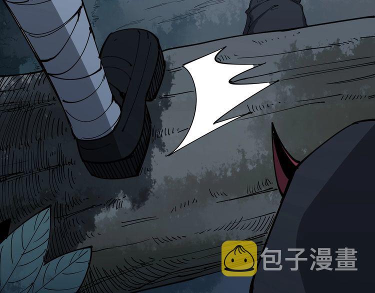 第83话 胖爷一百零八式104