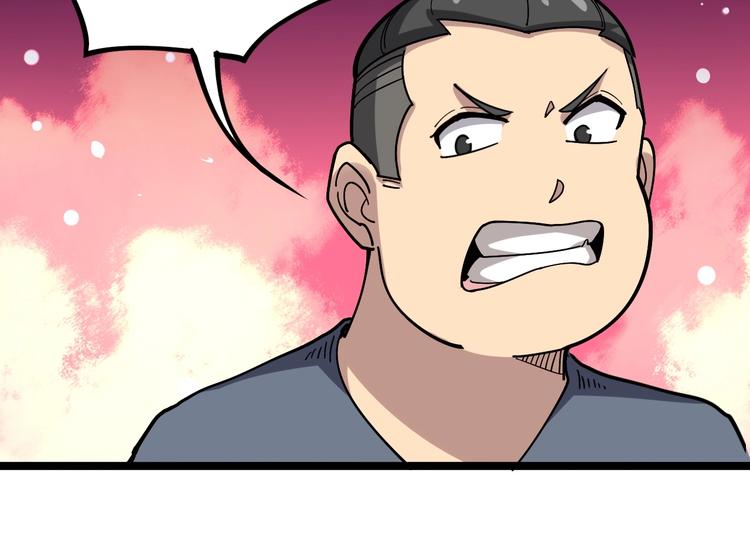 第33话：后有追兵63