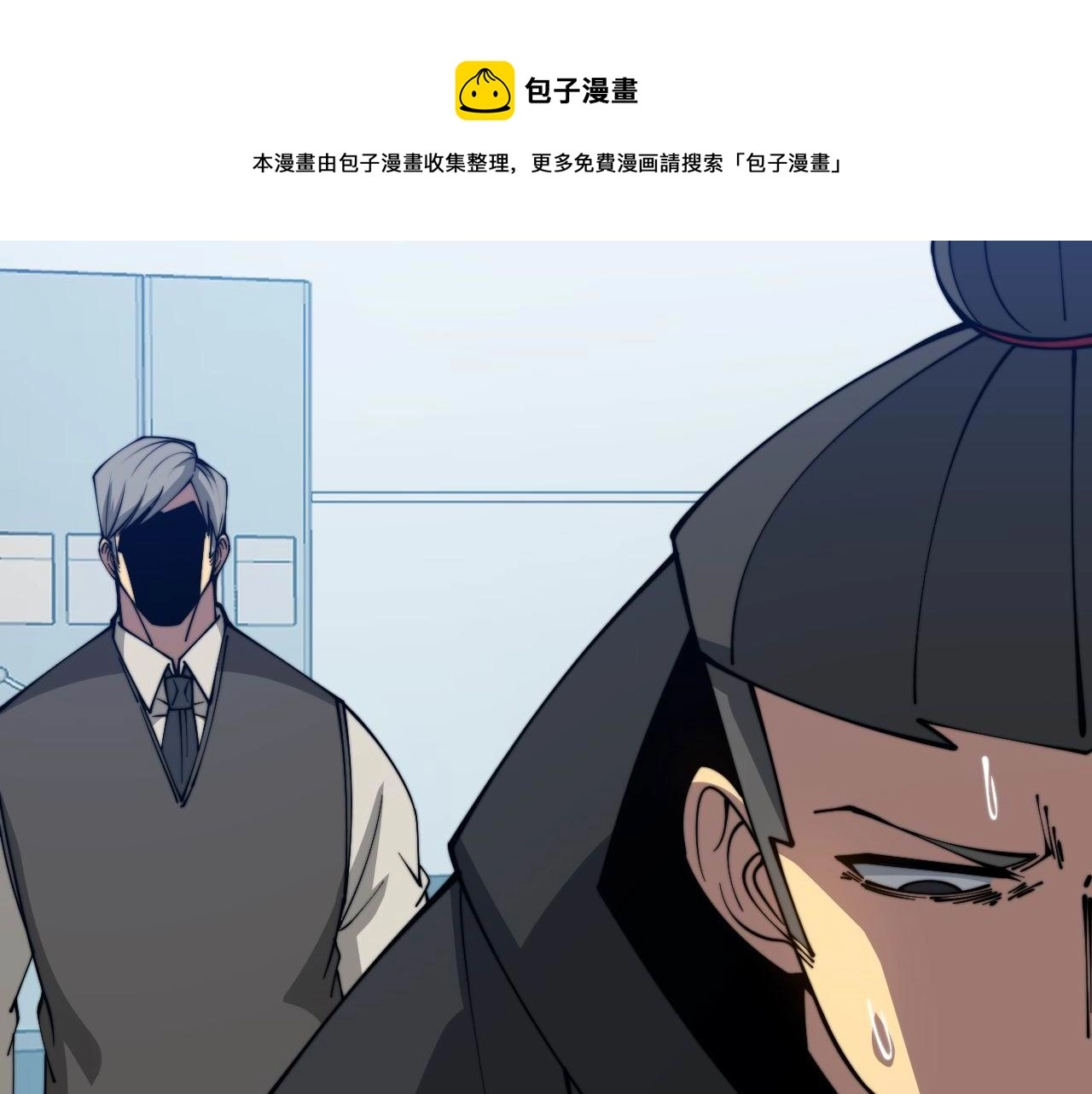 第317话 淬炼之法160